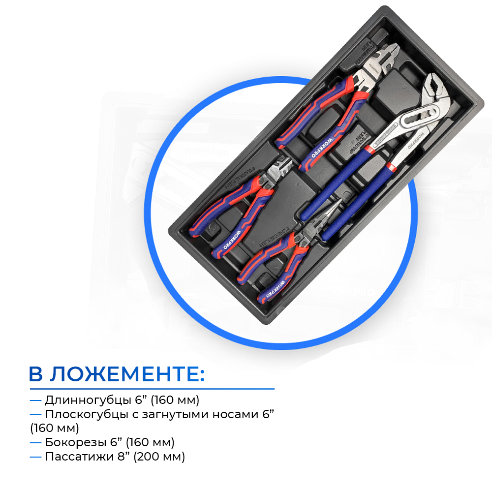 карточка7.jpg