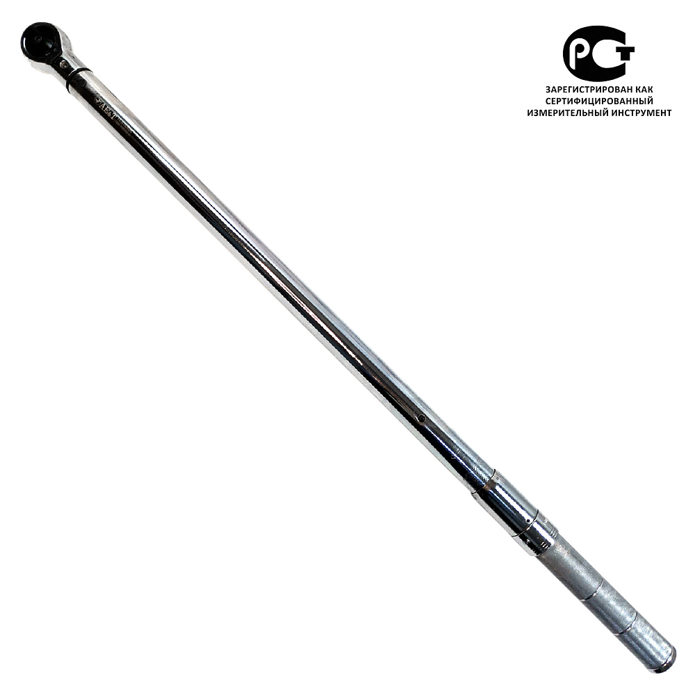 Ключ динамометрический 200-1000Nm 3/4" TA-B1000-34 AE&T